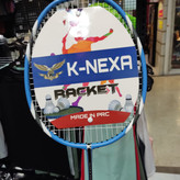 قیمت بدمینتون کربن دار