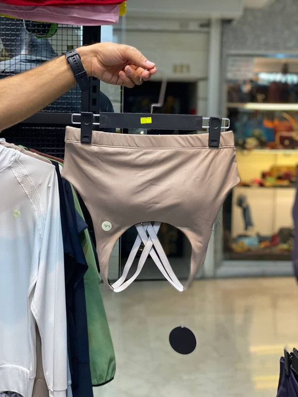 خرید انلاین نیمتنه ورزشی