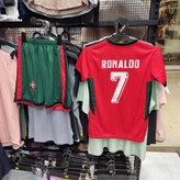 خرید کیت اول پرتغال