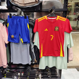 خرید انلاین کیت اسپانیا