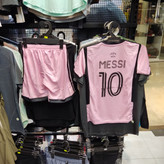 خرید انلاین لباس اول اینترمیامی