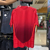 خرید انلاین لباس منچستریونایتد