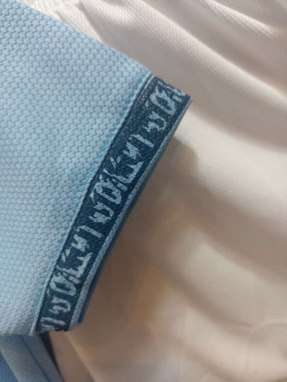 خرید اینترنتی لباس هالند