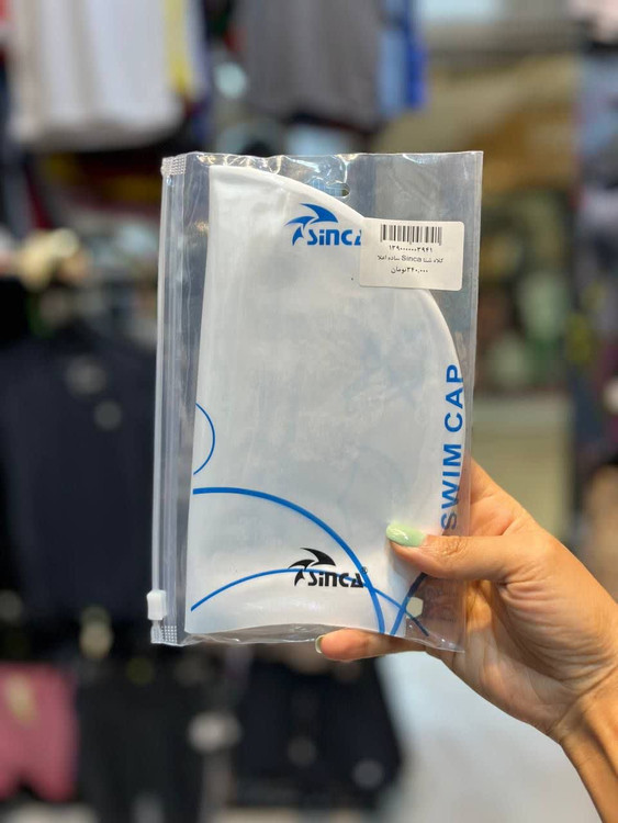 قیمت کلاه شنا