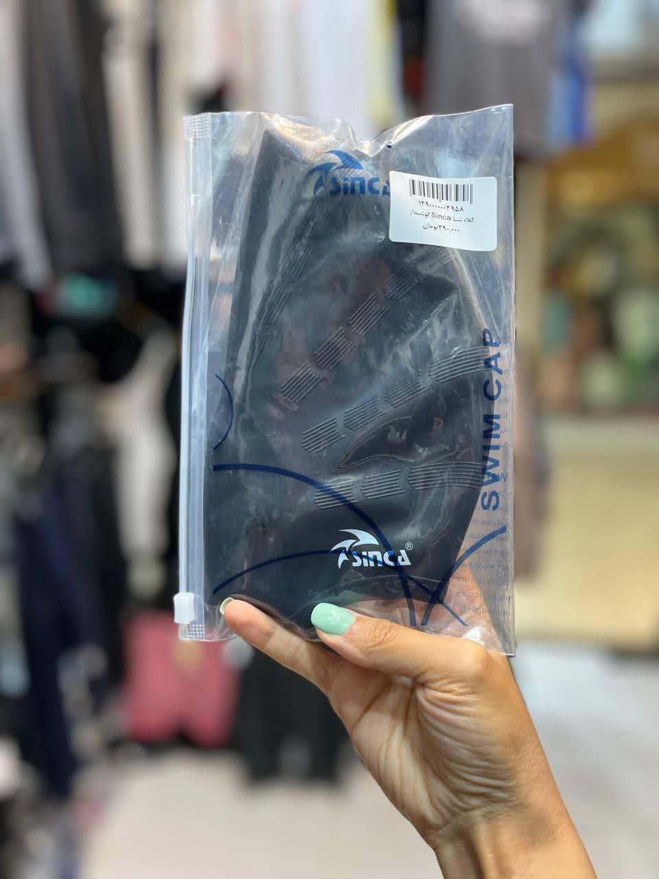 خرید کلاه شنا گوشیدار