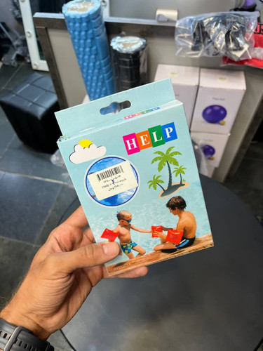 خرید بازوبند شنا