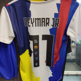 قیمت لباس منتخب نیمار