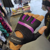 خرید انلاین دستکش