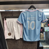 خرید لباس مسی