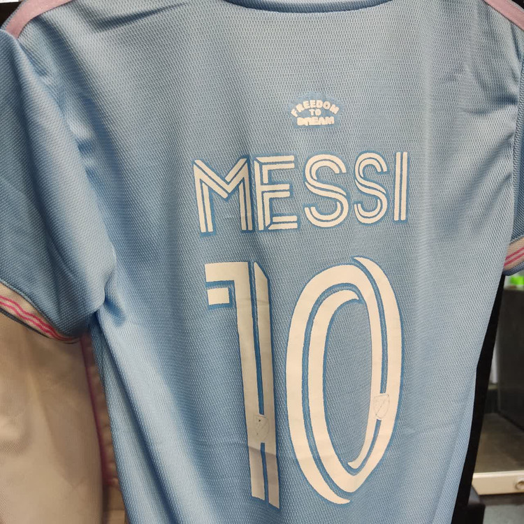 قیمت لباس سوم اینترمیامی