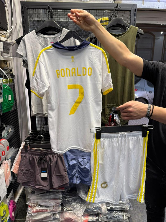 خرید انلاین لباس بچهگانه النصر