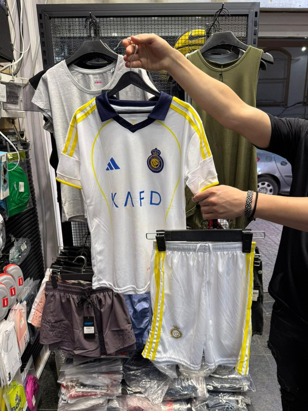 خرید لباس النصر