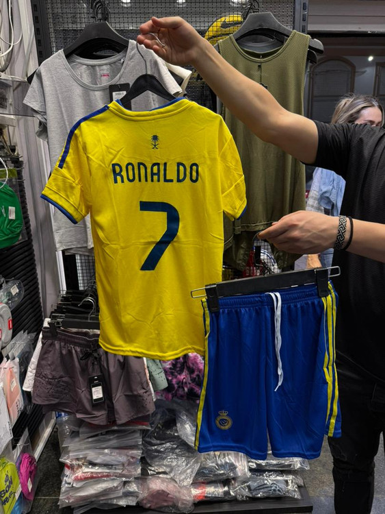 خرید لباس بچهگانه النصر