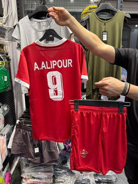 خرید انلاین لباس پرسپولیس