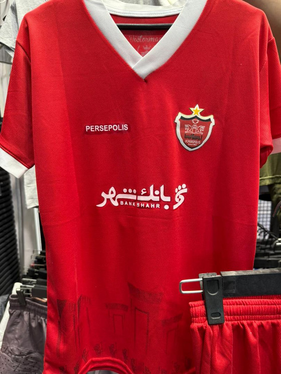 قیمت لباس پرسپولیس