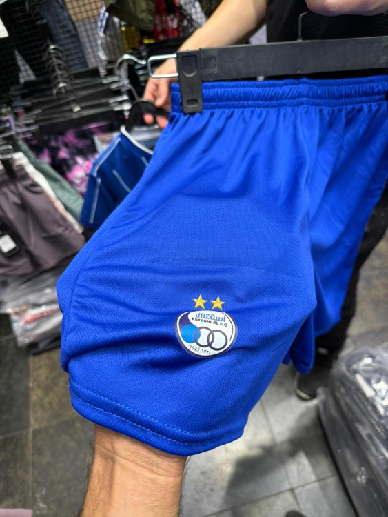 خرید لباس بچهگانه استقلال