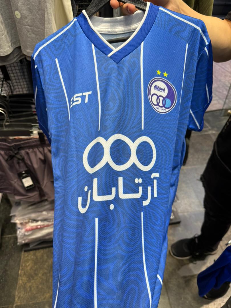 قیمت لباس استقلال