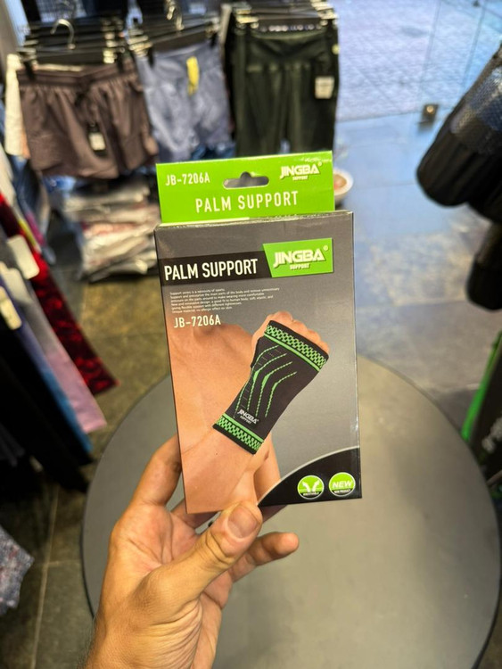 خرید انلاین مچبند