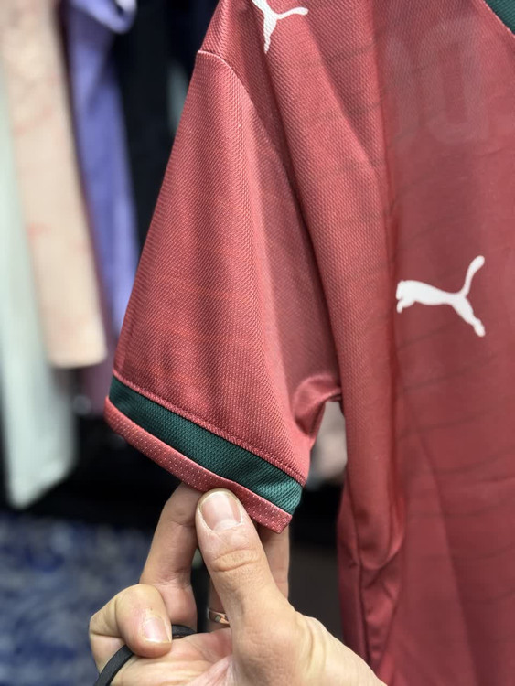 خرید انلاین لباس پرتغال